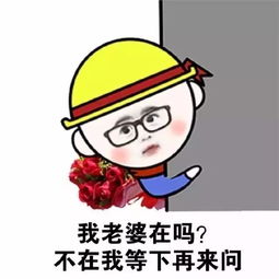 我天生会撩,奈何你不来