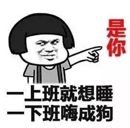 春节回家前,别忘了账上留笔钱断供会影响医保报销
