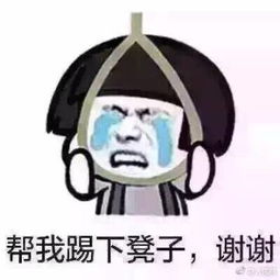 瀛强律师事务所律师王陇的微博微博