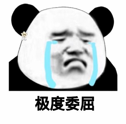 洪雅一房产公司承诺的楼顶花园变成违建,咋办