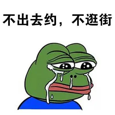 表情包有这么一种人,哈哈哈是我