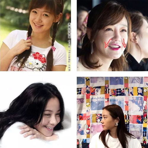 金马影后竟成辣眼女星年后复出持靓行凶打脸众人