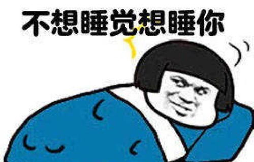 十个笑话,最好一个我无论如何也笑不出来了