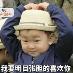 早报超有料丨林超贤成年度最高票房导演田馥甄献唱地球