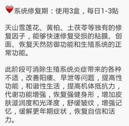 男今天38岁一直有阳痿的毛病能治疗好么