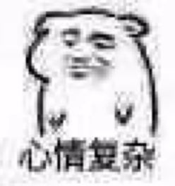 换了手机号,之前注册的12123还能用吗小编手把手教你如何改绑手机号