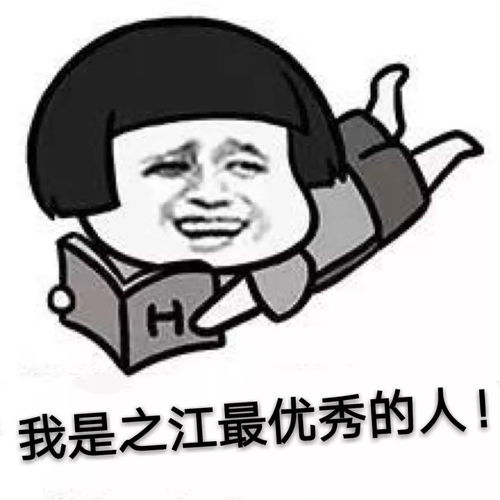 手机里悄无声息的变化,你注意到了吗