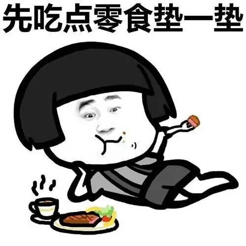 5款超火的网红零食,尝到味道就忍不住回购,看看你吃过几种