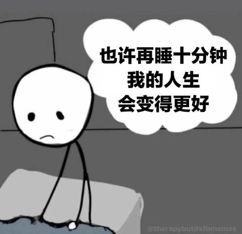 20个抖音近期超火表情丨祝你们幸福,我的爱情也在路上啦
