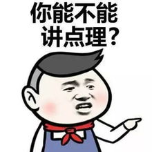 假期余额不足,即将迎来5天持续大暴雨8级大风,这份节后大礼感觉如何