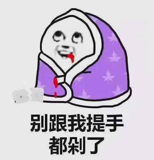 明后天北风来袭,周末气温下降