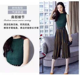女人30岁前可以节俭,30岁后的衣服一定要有质感