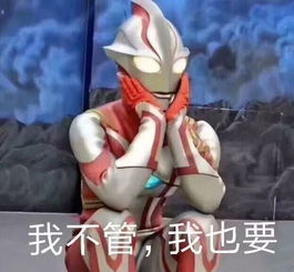 少女前线表情包搞笑干嘛