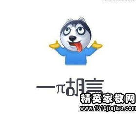 最新英语谚语大全