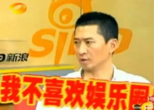 连鼻孔都会演戏的尔康周杰,从一代当红炸子鸡flop成了表情包