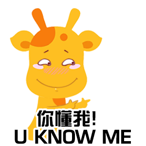 小鹿表情包