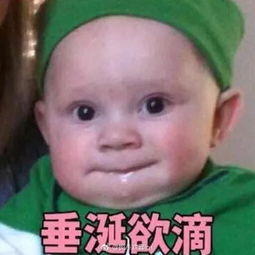 假笑男孩果然不负众望,贡献了佛系2.0的表情包ekwing双语拾趣