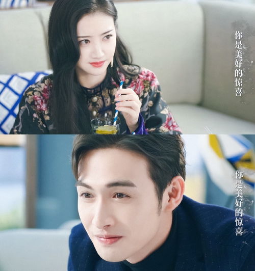 西出玉门首播大爆,35岁的倪妮固然诱人,29岁的女配更为惊艳