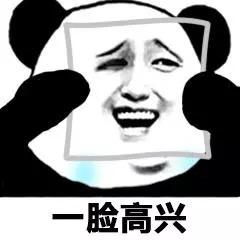 土味情话制霸的黄明昊真人对战竟然如此勇猛怎么做到的