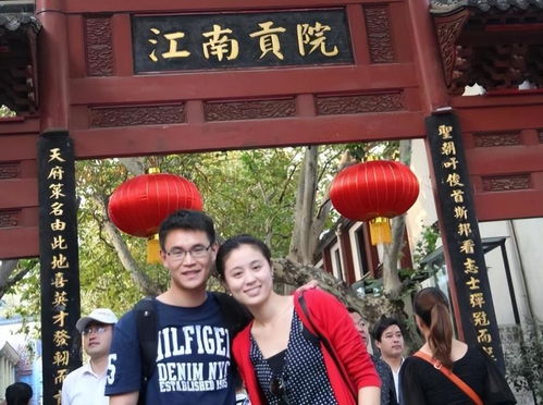 我,80后温州女生,初见老公照片,真丑,后来却被他的真诚感动