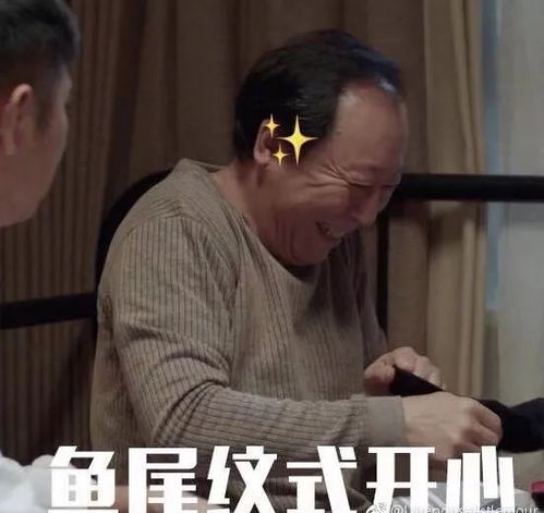 都挺好观众情绪反转,萌化的反派最好命