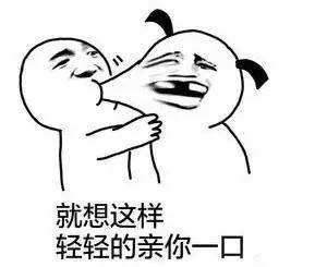 在肇庆,有一个很穷的男朋友老公,是一种什么样的体验