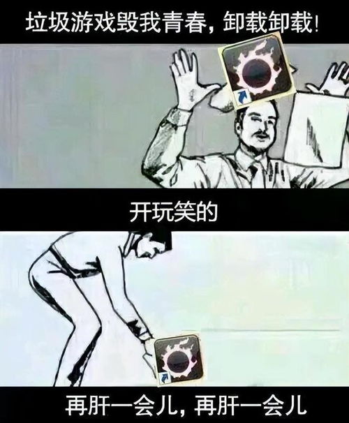 终极笔记表情包文言文