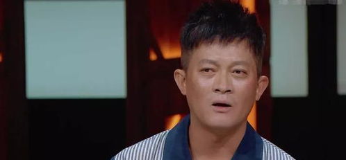 演员请就位2杨志刚5个微表情,让我看到老演员的偏执和傲慢