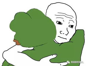 又一个表情包去逝了,是创伤者杀死了它...故事挺复杂...