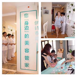 如何妈妈喜欢女儿也喜欢厦门东方美论双驱创新社区店芳邻模式内部员工孵化