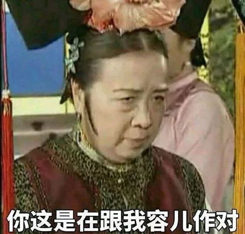 改造办公室直男,秒变韩系美男张根硕