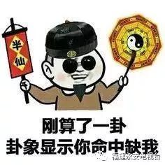 街拍爆料丨永安某小区发生一起可疑人员进小区采点业主跟踪盘问反遭殴打事件三明神算子现世您可千万小心呐