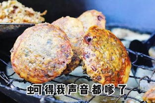 闽南人才懂的表情包最后一个我酸了