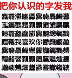 每日一冷no.1897