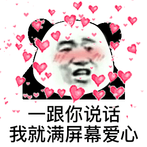 两人大吵一天,一人说三八二十四,一人说三八二十一老婆