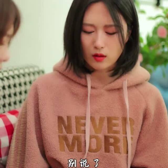 没钱不可怕,怕的是自己不上进,没有钱还道德绑架女人太物质了