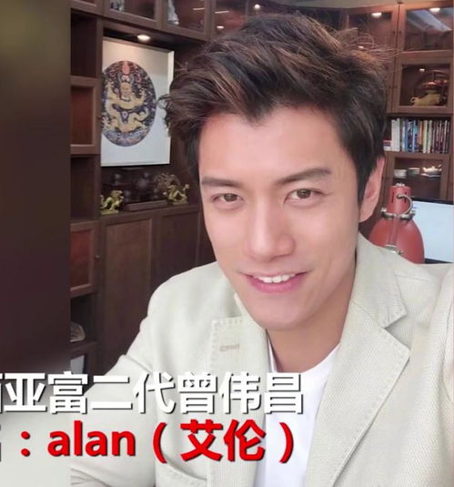 40岁陈乔恩官宣与31岁男友恋情,遭粉丝反对,集体换黑头像脱粉