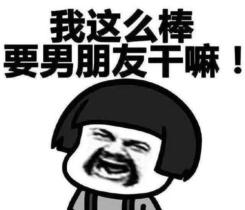 幽默段子一男子追赶公车,一直追到家都没赶上