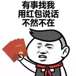 中国最富有500人排行榜5名广西人上榜,最后那个吓到我了