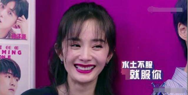 娱乐圈颜值高却不能大笑的女星,淑女形象瞬间幻灭,网友辣眼睛