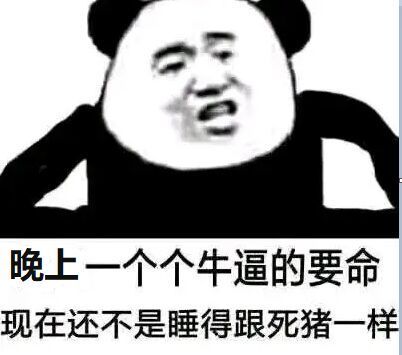 轻松一刻传奇模特t台摔倒,这临场反应绝了