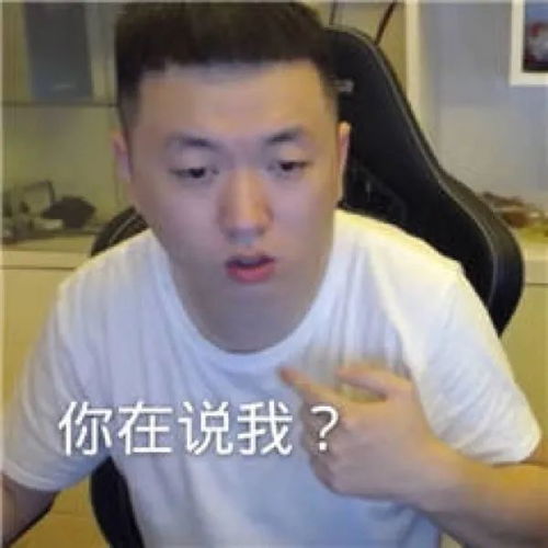 选手当面diss吴亦凡,吴亦凡回击惹争议