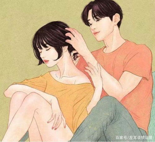 男人,别等离婚后才懂,妻子跟外人之间最大的区别