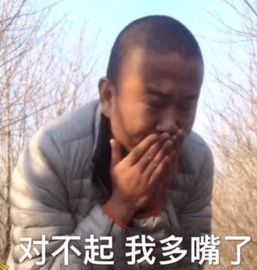 今天北方暴雪中的打工人有多辛酸南方人心疼地笑出了声