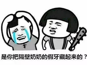 幼师的寒假是怎样度过的这群表情包亮了
