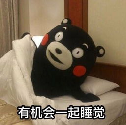 家有娇妻还拈花惹草他不是飘了吧