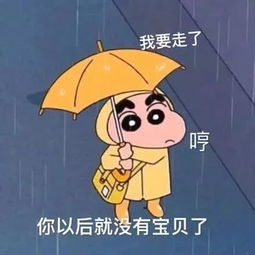 老妈给我寄了一箱成人用品,当着快递员的面签收了...场面一度陷入尴尬