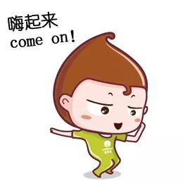 暖心推荐丨11月有个好去处,省钱又省心