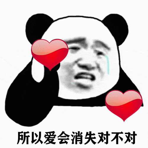 2022跨年情头微信元旦情侣头像