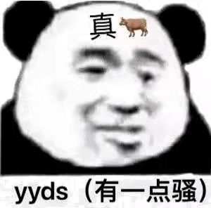 当爸妈接触了网络用语后...救命啊给我笑疯球了